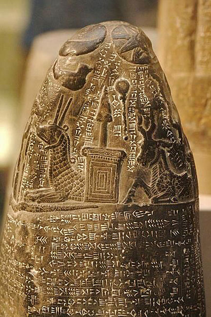 Babylonian-Kudurru,-land-grant,-16-17th-century-BC,-Mesopotamia