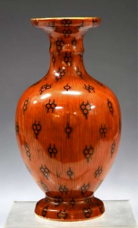 Chinese-Yuan-Shikai-Period-Porcelain-Vase orange glaze