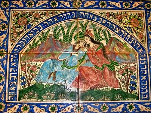 couple-damoureux_lovers by Danielle Adjoubel - ceramic tile wall panel