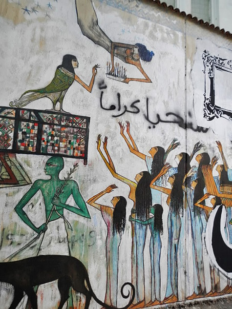 Egypt 2012-Cairo street art