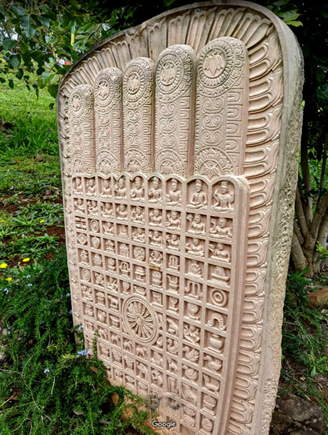 Buddhas footprint sculpture