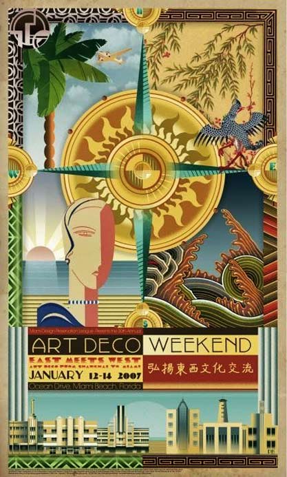 found-on-aisledash-com Art Deco style poster 2005
