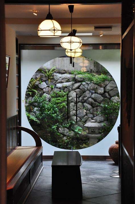 Japanese rock garden