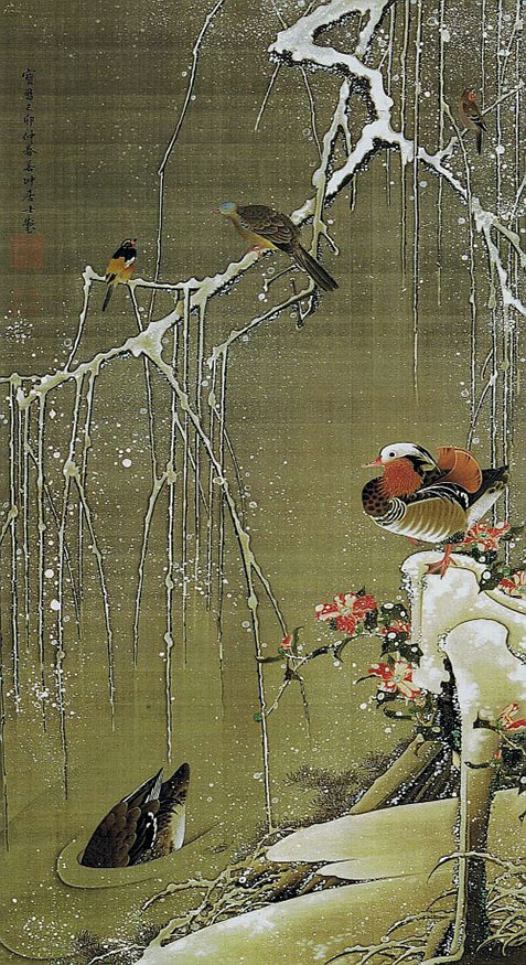 477px-875px-Jakuchu-Ito,-Mandarin-Ducks