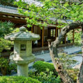 Kamakura Garden, Japan
