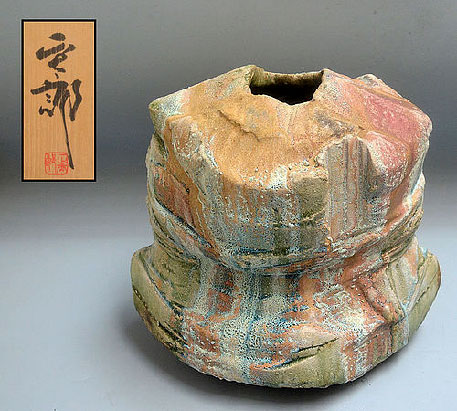 Manyosai-Shinoglaze--Vase-by-Hayashi-Shotaro
