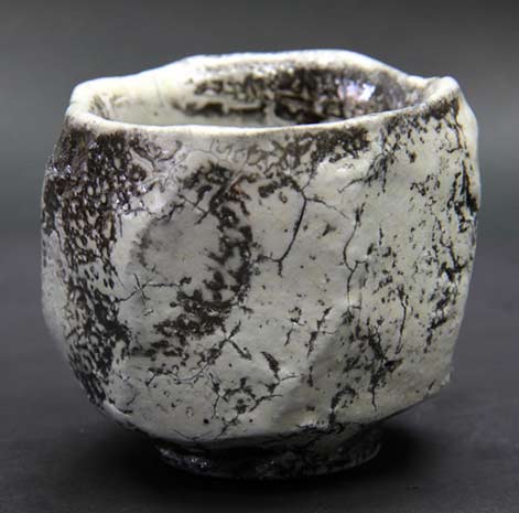 Nomura-Austrian-ceramic-tea-cup carbonized surface