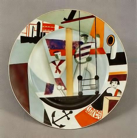 romans-suta-jurnieki-1924-1928
