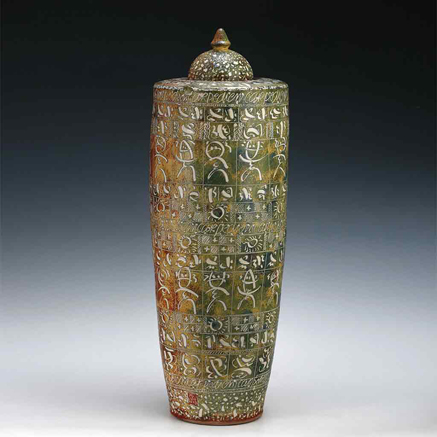 Sylvian-Meschia ceramic-vessel with arabesque design