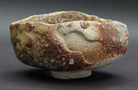 Tetsuya Ishiyama Shigaraki footed cup