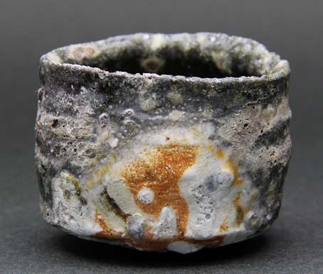 Tsujimura Lump japanese cup