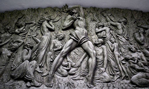 relief at the exit to Buyuk Ipak Yuli-(Great Silk Road)-station -- photographer, Amos Chapple