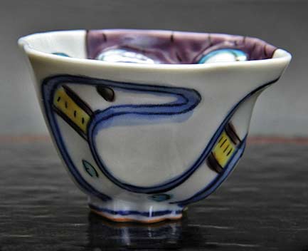 Yamashita tea cup