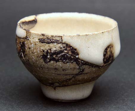 Yasushi Sakurai tea cup