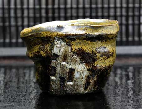 Yuki-Ohashi---city-scape ceramic cup